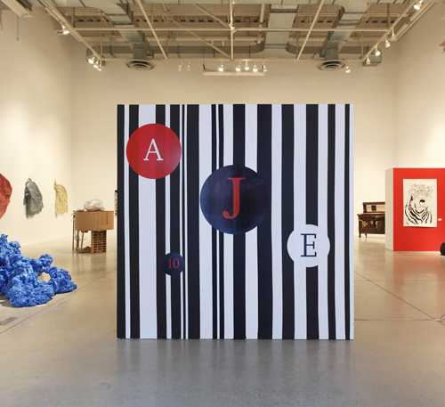 Artlab Annual Juried Exhibition (2012)